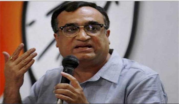 व्यापारियों को राहत देने के लिए केंद्र सरकार अध्यादेश लाये: माकन