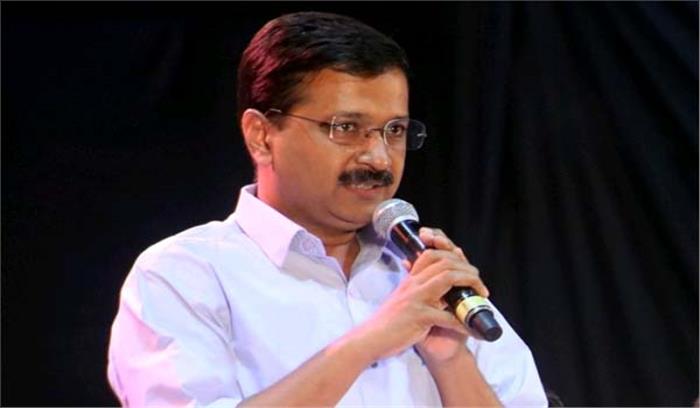 सीलिंग मुद्दे पर सर्वोच्च न्यायालय जाएंगे : केजरीवाल