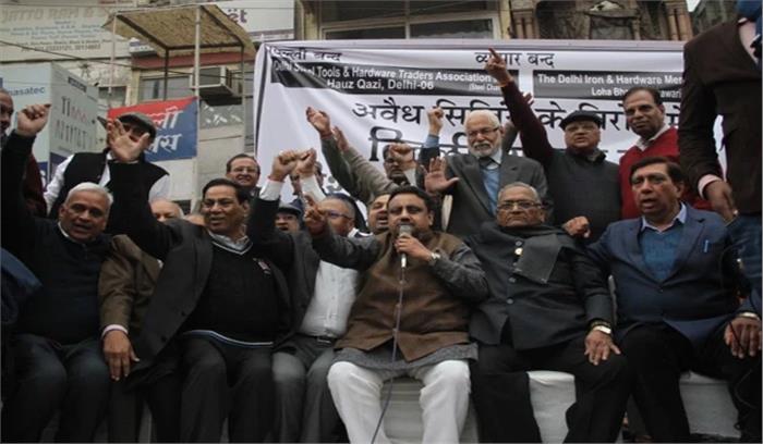 व्यापारियों की नेताओं से दो टूक