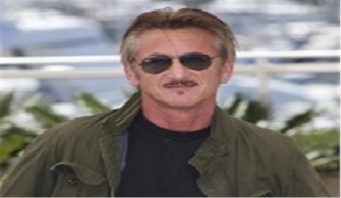 शॉन पेन का हुआ कोरोना वायरस परीक्षण शॉन पेन का हुआ कोरोना वायरस परीक्षण