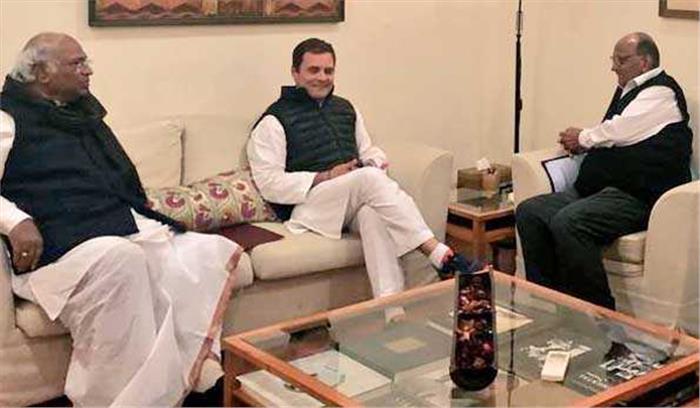 सीटों के बंटवारे को लेकर राहुल ने पवार से की मुलाकात