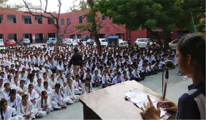 सरकारी स्कूल के छात्रों ने चलाया स्वच्छता अभियान