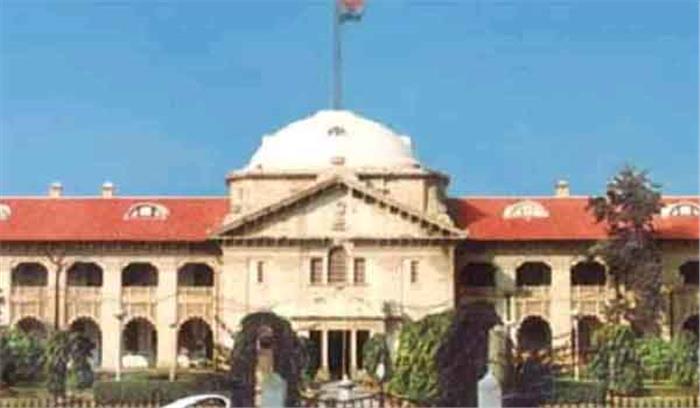 माध्यमिक स्कूलों में आउट सोर्सिंग से चपरासी रखने के नियम को चुनौती