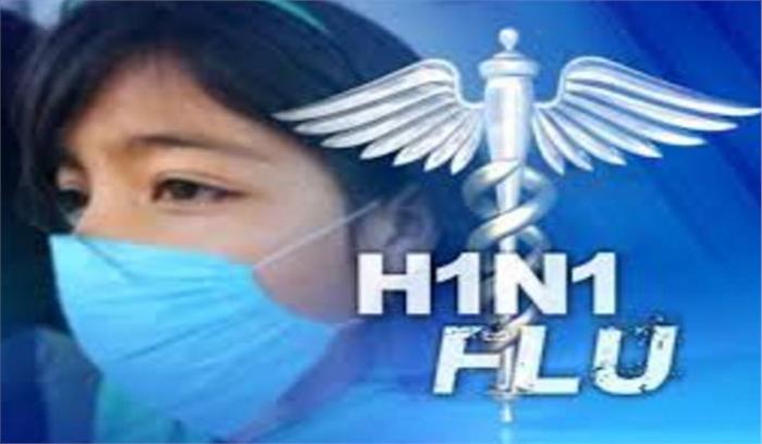 संक्रमण उपचार के लिए पूरी तैयारी रखें अस्पताल : सचिव संक्रमण उपचार के लिए पूरी तैयारी रखें अस्पताल : सचिव