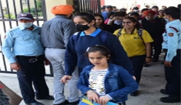 सिकंदराबाद के महेंद्रा हिल्स में स्कूल बंद