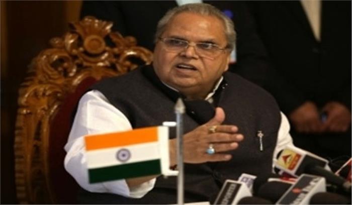 सुरक्षा बलों ने कश्मीर में तोड़ी आतंकवाद की कमर : राज्यपाल सुरक्षा बलों ने कश्मीर में तोड़ी आतंकवाद की कमर : राज्यपाल