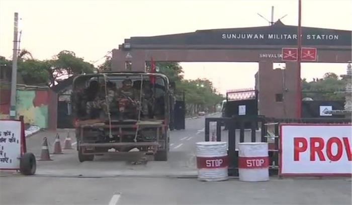 जम्मू: सैन्य शिविर के अंदर छिपा चौथा आतंकी ढेर