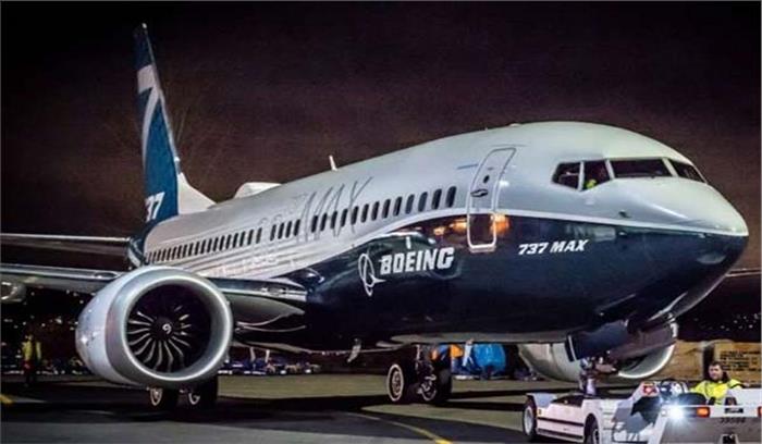 बोइंग 737 मैक्स की सुरक्षा पर 2016 में उठा था सवाल