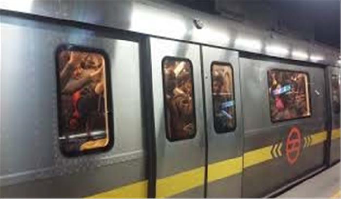 येलो लाइन के तीनों मेट्रो स्टेशन खोले गये येलो लाइन के तीनों मेट्रो स्टेशन खोले गये