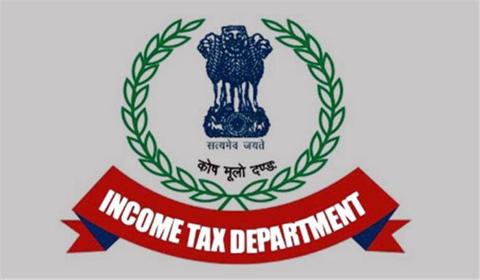 आयकर विभाग ने जब्त की 3500 करोड रुपये की बेनामी संपत्ति आयकर विभाग ने जब्त की 3500 करोड रुपये की बेनामी संपत्ति