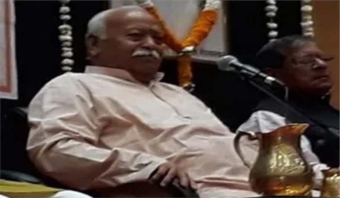 स्वयं सवेकों का अनुशासन प्रेरणादायी : भागवत