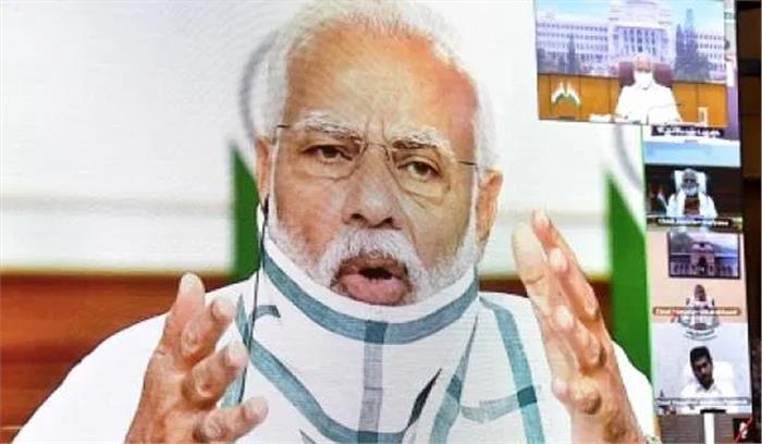 20 लाख करोड़ का पैकेज 2020 में आत्म निर्भर भारत अभियान को नई गति देगा : पीएम मोदी