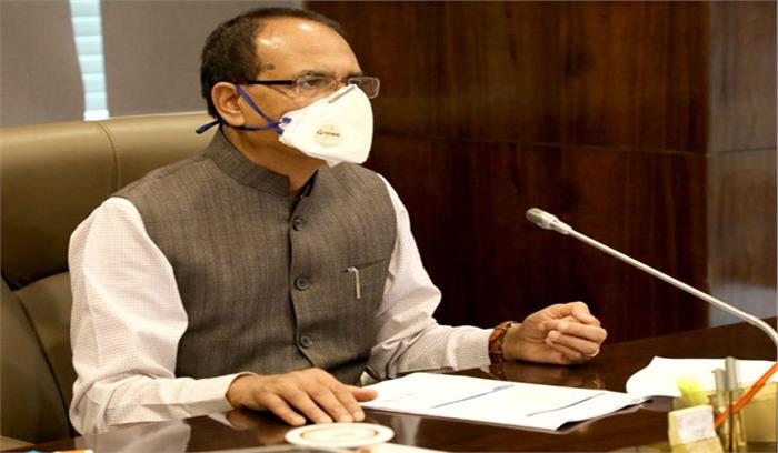 आत्मनिर्भर मप्र के लिए शिवराज ने मंत्रियों से मांगी सिफारिशें