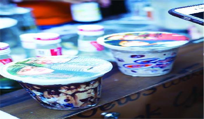 कॉफी के झाग पर मिले सेल्फी तो होगा आश्चर्य