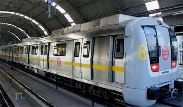 वरिष्ठ नागरिक ने दिल्ली मेट्रो स्टेशन पर की आत्महत्या