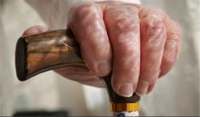 वरिष्ठ नागरिकों के लिए गठित किया जाए आयोग,बजट में किया था ऐलान