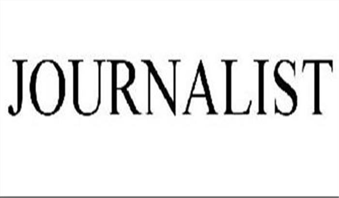 वरिष्ठ पत्रकार कैलाश चन्द्र मौर्य का दिल का दौरा पड़ने से निधन ​​​​​​​