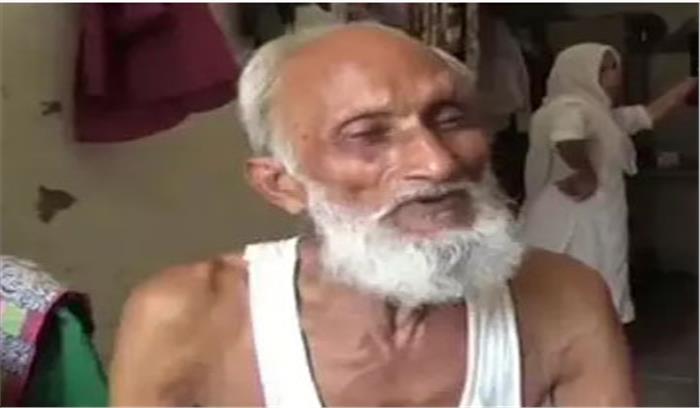 उत्तर प्रदेश में व्यक्ति को मिला 1 अरब से भी अधिक का बिजली बिल उत्तर प्रदेश में व्यक्ति को मिला 1 अरब से भी अधिक का बिजली बिल