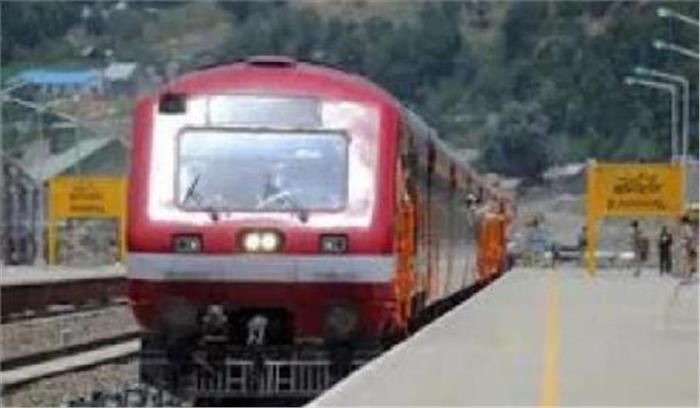 दक्षिण कश्मीर में आज सुरक्षा कारणों से रेल सेवाएं बाधित