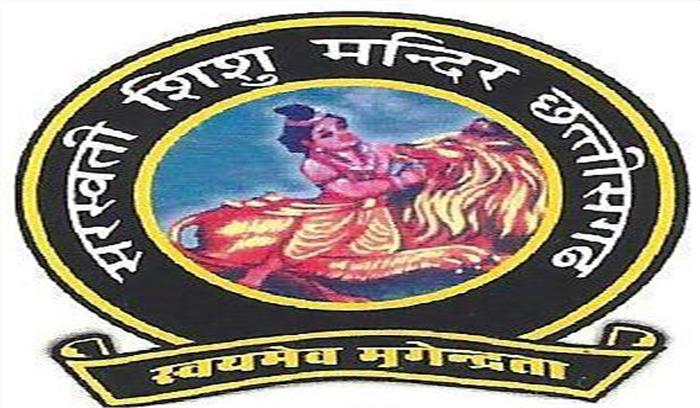 भू्रण का शव मिलने से सनसनी भू्रण का शव मिलने से सनसनी