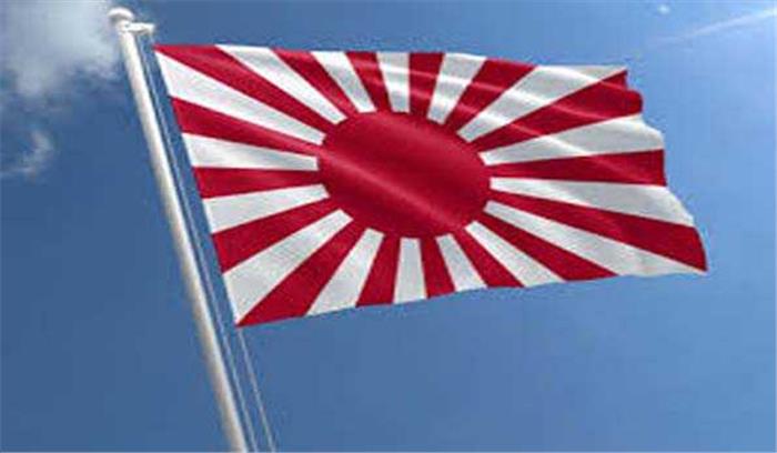 रूसी मान विके अपनी सीमा में घुसने पर द.कोरिया ने की गोलीबारी रूसी मान विके अपनी सीमा में घुसने पर द.कोरिया ने की गोलीबारी