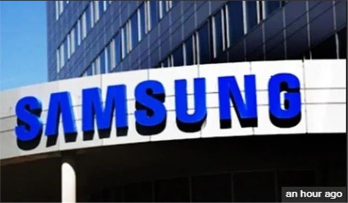 सैमसंग ला रही किफायती गैलेक्सी एस10 लाइट सैमसंग ला रही किफायती गैलेक्सी एस10 लाइट