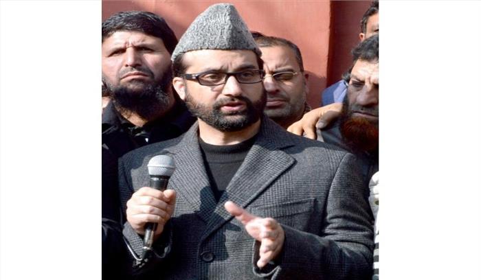 अलगाववादी नेता मीरवाइज उमर को मिली नजरबंदी से रिहाई अलगाववादी नेता मीरवाइज उमर को मिली नजरबंदी से रिहाई