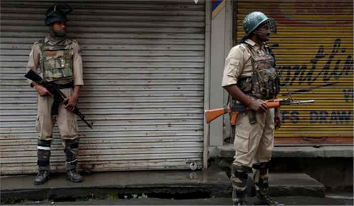 अलगाववादियों की विरोध रैली के मद्देनजर श्रीनगर में प्रतिबंध