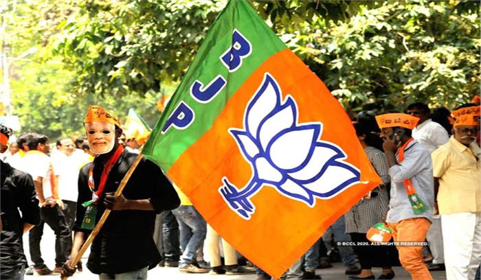 26 सितंबर से डोर टू डोर कैंपेन शुरू करेगी यूपी बीजेपी 26 सितंबर से डोर टू डोर कैंपेन शुरू करेगी यूपी बीजेपी