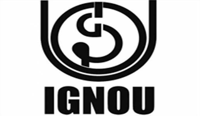24 सितंबर को इग्नू की प्रवेश परीक्षा