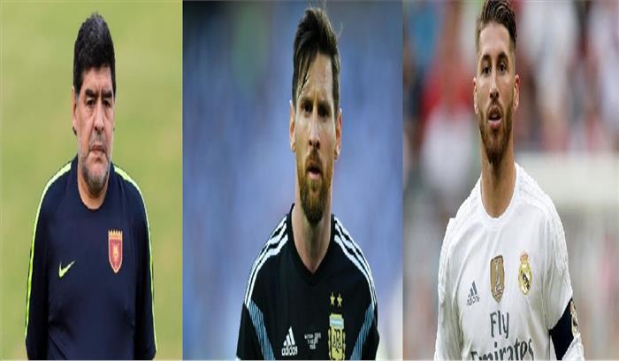 माराडोना से काफी बेहतर हैं लियोनेल मेसी: सर्जियो रामोस