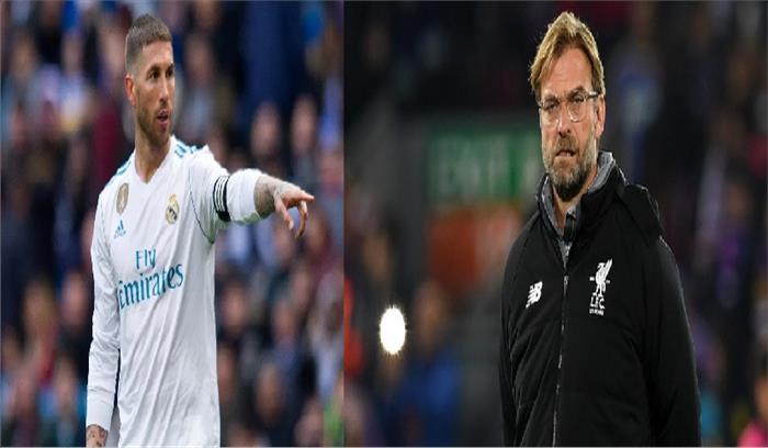 अपने काम से काम रखें लिवरपूल के मुख्य कोच जुर्गेन क्लोप: सर्गियो रामोस