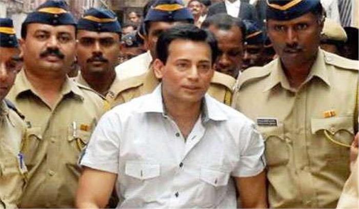 1993 मुबंई ब्लास्ट मामले में आज आएगा फैसला