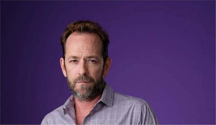 रिवरडेल के अभिनेता ल्यूक पेरी अस्पताल में भर्ती