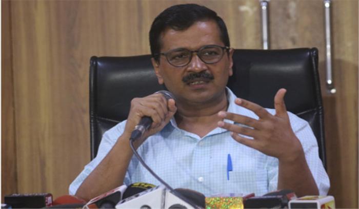सेवा पर भ्रम हो तो न्यायालय जाए केंद्र : केजरीवाल