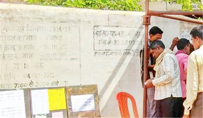 बीजाभाट सेवा सहकारी समिति चुनाव सम्पन्न वर्तमान अध्यक्ष तथा संचालक गुट का सफाया