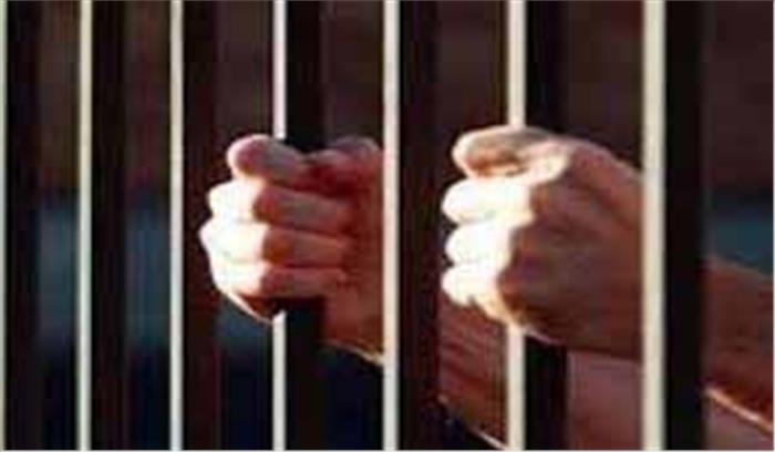 बांग्लादेशी महिला को दो वर्ष कैद, 10 हजार जुर्माना