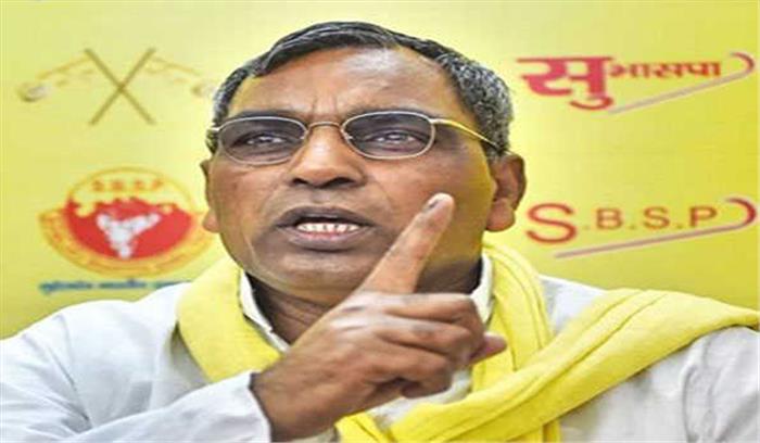 सरकार किसानों की बात सुनकर रास्ता निकाले : राजभर