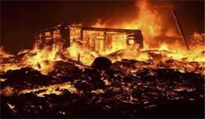 बस्ती में आग लगने से पांच घर जले, लाखो की सम्पत्ति राख