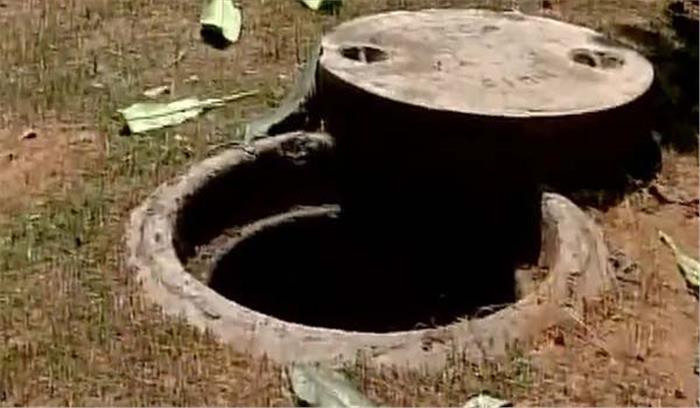 सीवर और सेप्टिक टैंकों की सफाई के लिए टेक्नोलॉजी चैलेंज शुरू सीवर और सेप्टिक टैंकों की सफाई के लिए टेक्नोलॉजी चैलेंज शुरू