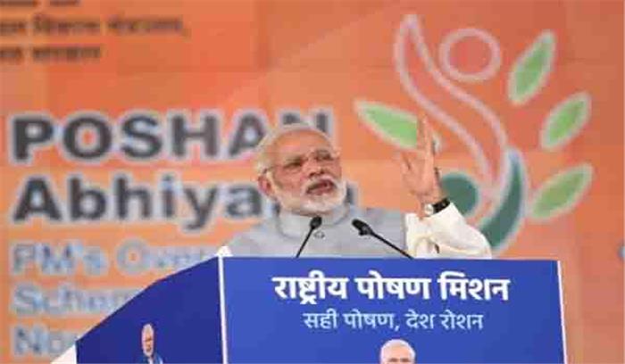 लैंगिक असमानता हटाने के लिए जन आंदोलन हो : मोदी