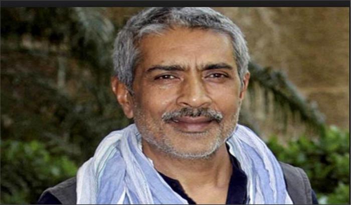 प्रकाश झा ने भारतीय फिल्म उद्योग में लैंगिक समानता की वकालत की