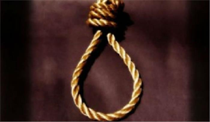 यौन शोषण से परेशान छात्रा ने की खुदकुशी