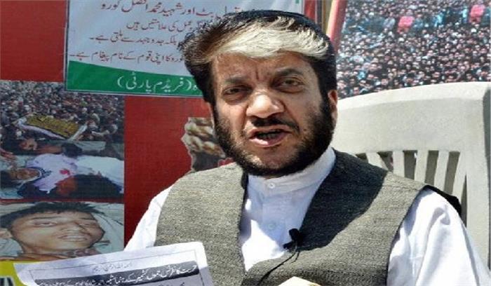 फिर बढ़ी शब्बीर शाह की मुश्किलें