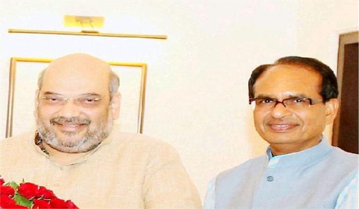 शाह ने बढ़ाई शिवराज की मुश्किलें