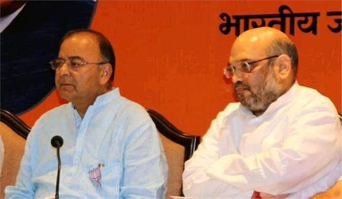 गुजरात चुनावों को लेकर शाह ने की बैठक