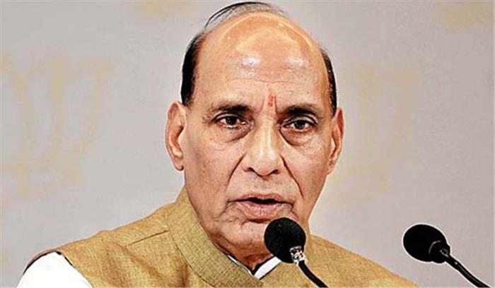 शाह के खिलाफ एफआईआर लोकतंत्र का मजाक : राजनाथ