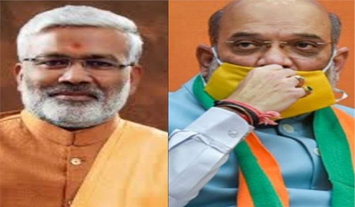 शाह और स्वतंत्रदेव के लिये भाजपा कार्यकर्ताओं ने किया यज्ञ शाह और स्वतंत्रदेव के लिये भाजपा कार्यकर्ताओं ने किया यज्ञ