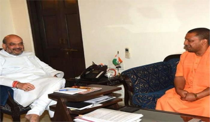 शाह से मिले योगी, यूपी के सियासी हालात पर हुई चर्चा शाह से मिले योगी, यूपी के सियासी हालात पर हुई चर्चा