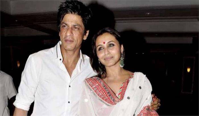 किंग खान एक बार फिर रानी मुखर्जी के साथ जोड़ी जमायेंगे 